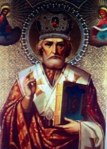 Икона Святого Николая Чудотворца Икона Святого Николая Чудотворца