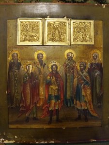Икона старинная купить, продать, оценить Икона старинная купить, продать, оценить