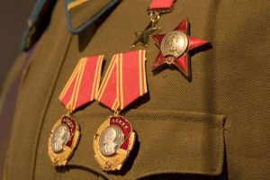 Продать Орден Ленина в Киеве Продать Орден Ленина в Киеве