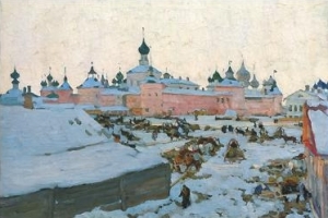 Народные художники СССР. Продать картину Народные художники СССР. Продать картину