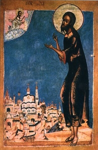Старинная икона Св. Алексий, человек Божий Старинная икона Св. Алексий, человек Божий