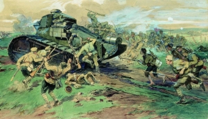 Самокиш. Оценить, продать картину Харьков, Киев, Чернигов Самокиш. Оценить, продать картину Харьков, Киев, Чернигов