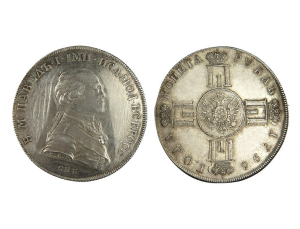 Монеты Павла I. Оценить, продать Монеты Павла I. Оценить, продать
