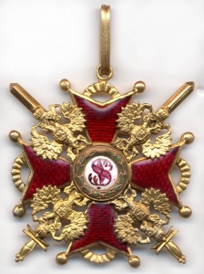 Орден Св. Станислава Орден Св. Станислава