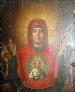 Старинные иконы цены Одесса, покупка старинных икон Старинные иконы цены Одесса, покупка старинных икон