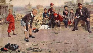 Картина Григорьева "Вратарь" Картина Григорьева "Вратарь"