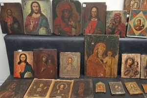 Оценить икону Красноград, Подольск Оценить икону Красноград, Подольск