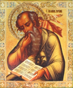 Старинная икона Иоанна Богослова продать, Киев, Харьков, Одесса, цена Старинная икона Иоанна Богослова продать, Киев, Харьков, Одесса, цена