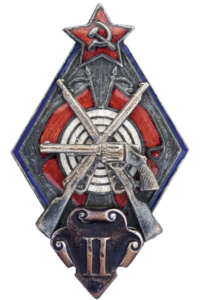 Знак «За Стрельбу из винтовки и револьвера на обязательных соревнованиях РККА» Знак «За Стрельбу из винтовки и револьвера на обязательных соревнованиях РККА»
