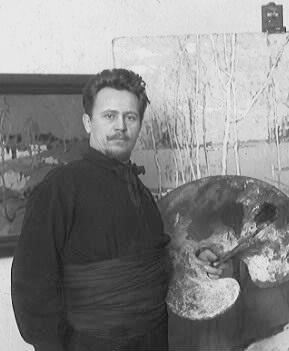 Колесников Степан